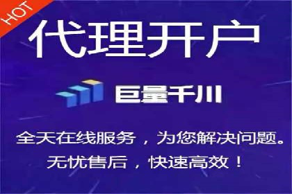 竞价托管SEM优化：提高广告转化率