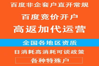 小红书信息流广告如何提升用户粘性？看这些案例