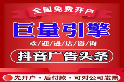 托管竞价sem实战经验分享：关键词优化的技巧